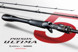 ダイワ「7 1/2（セブンハーフ）」が登場！ レッドが眩しい魚種無制限系