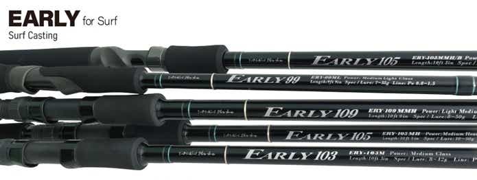 21年発売】注目のシーバス・ショアジギング系ロッドまとめ | TSURI