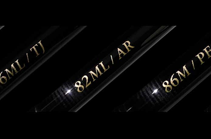 カリスタが2023年フルモデルチェンジ！ヤマガブランクス最高峰エギング