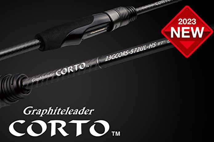 オリムピックから『23コルト』が登場！軽量・高感度を実現した次世代の