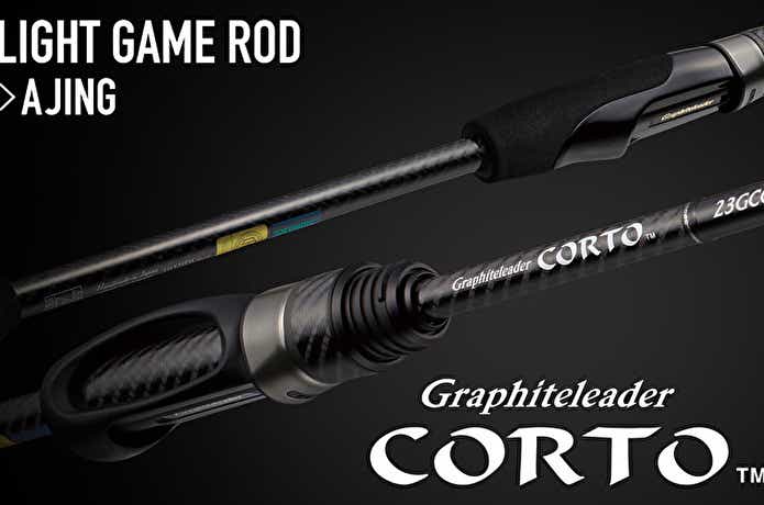 オリムピックから『23コルト』が登場！軽量・高感度を実現した次世代の