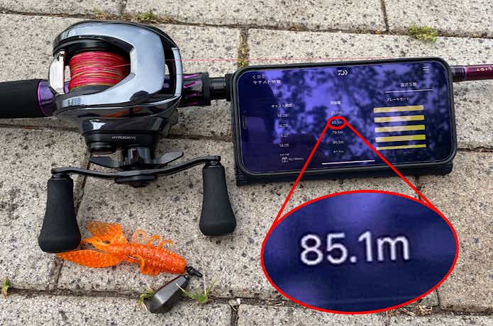 23IM Z リミットブレイカーをインプレ！ダイワの次世代ベイトリールの