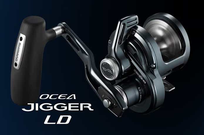 シマノから「オシアジガー LD」が登場！待望のレバードラグを搭載