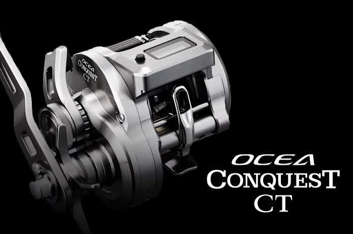 シマノ「オシアコンクエストCT」がモデルチェンジ！シルバーへと装いも