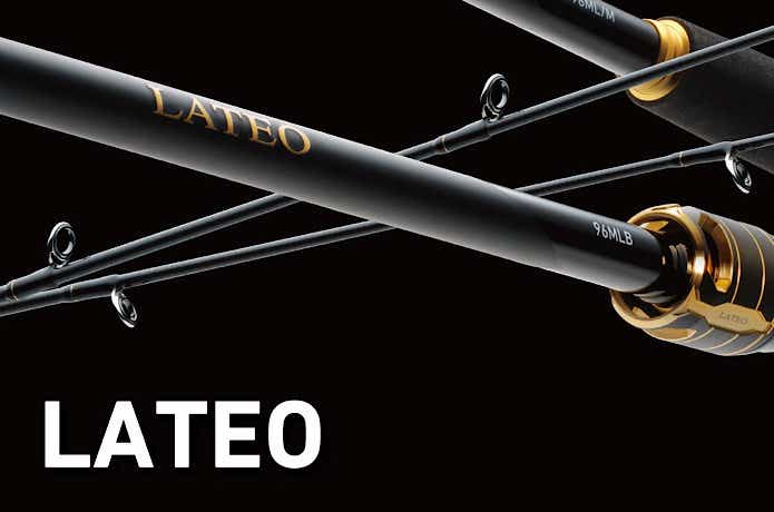 ダイワ『ラテオ』が待望のフルモデルチェンジ！飛距離と操作性を向上