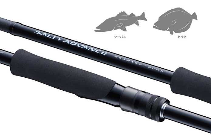 大人気のソルティーアドバンス ショアモデルがリニューアル！ | TSURI