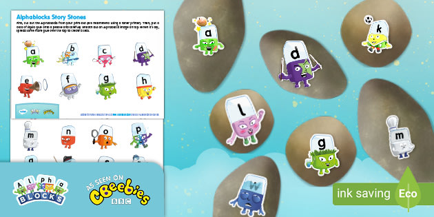 アルファブロックス | ステッカー | フォニックス教材