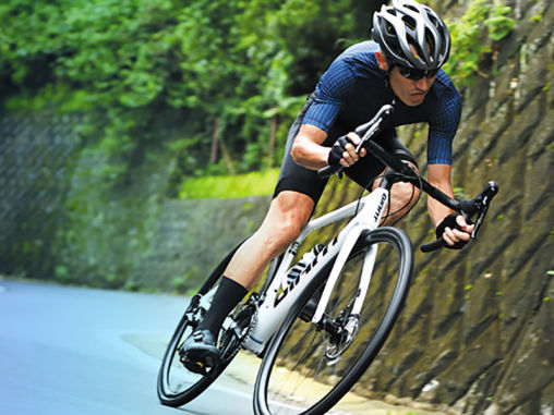 Giant Bicycles | The world's leading brand of bicycles and cycling