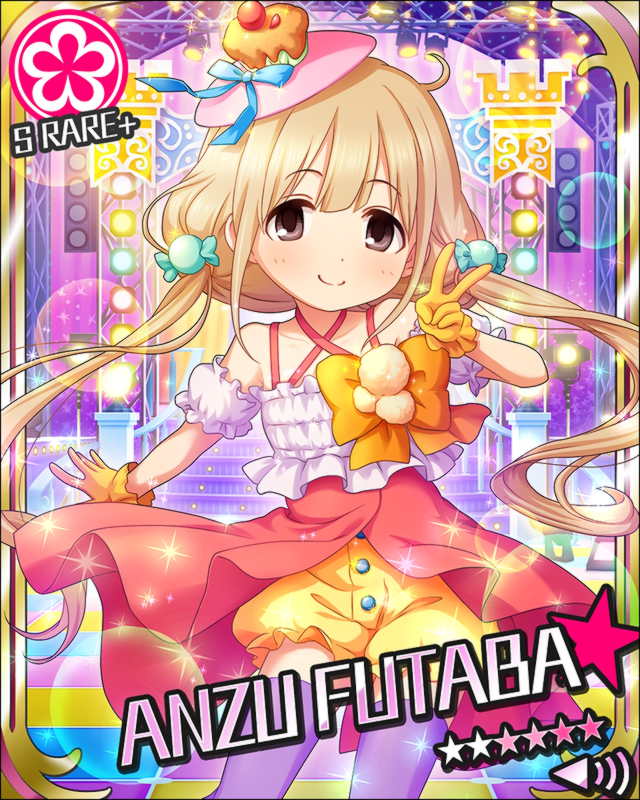 ｷｬﾝﾃﾞｨｱｲﾗﾝﾄﾞ]双葉杏+ | アイマス シンデレラガールズ カードギャラリー