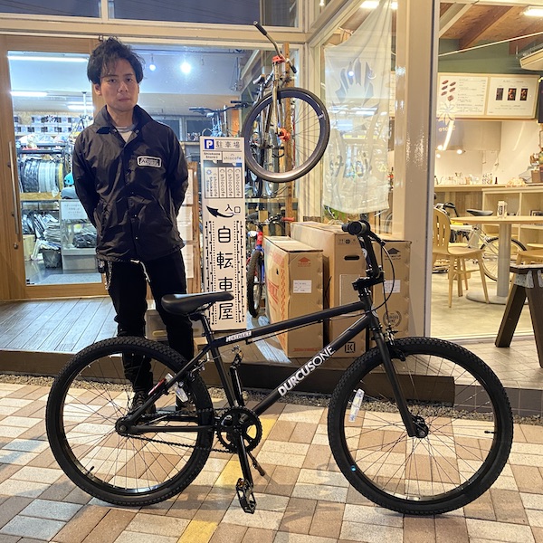 自転車DURCCUSONE