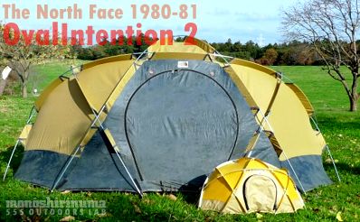 The North Face Tent 
