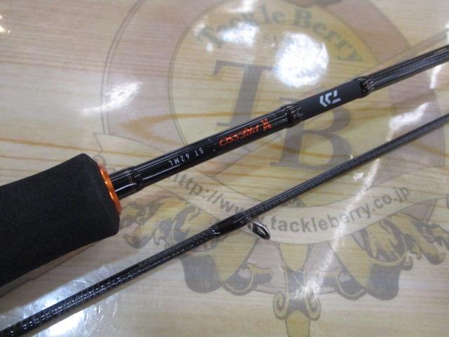 プレッソST 62ML｜＠ベリーネット 日本最大新品中古釣具WEBショップ