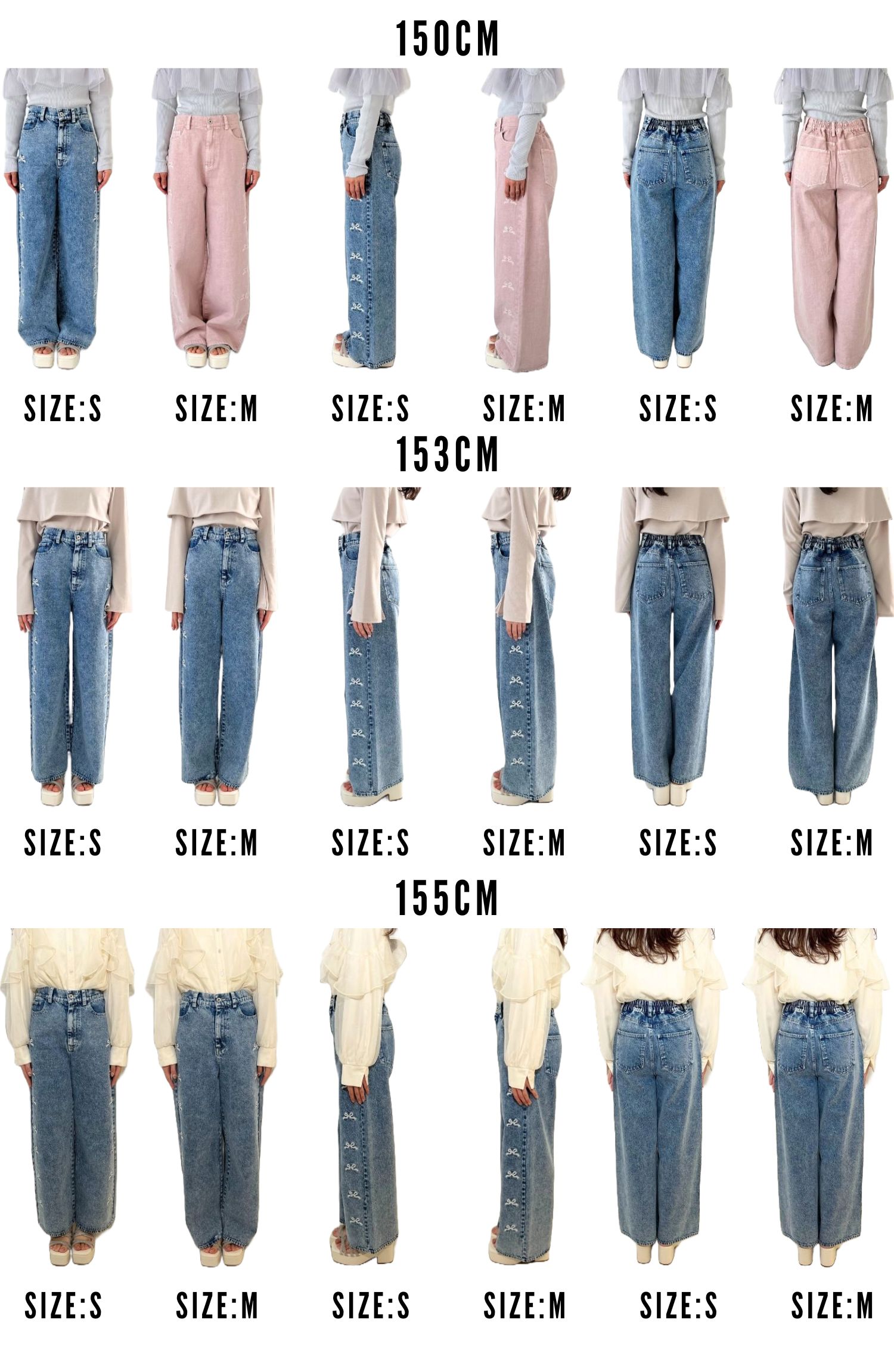 S・Lサイズあり！大人気デニム全サイズ徹底解説｜マジェスティック