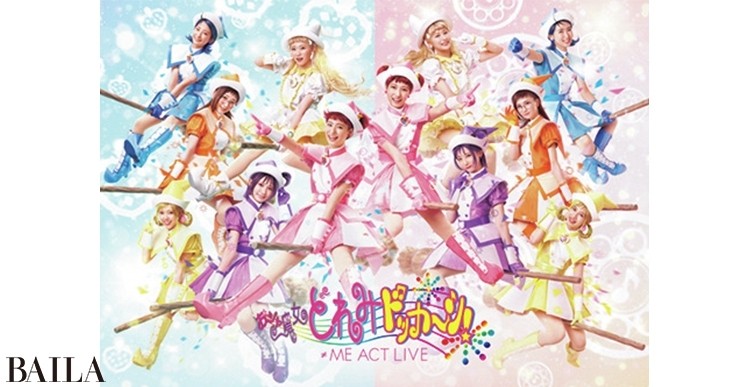 2.5次元からの誘い】ハマると抜け出せない！中身を知ればもっと面白い