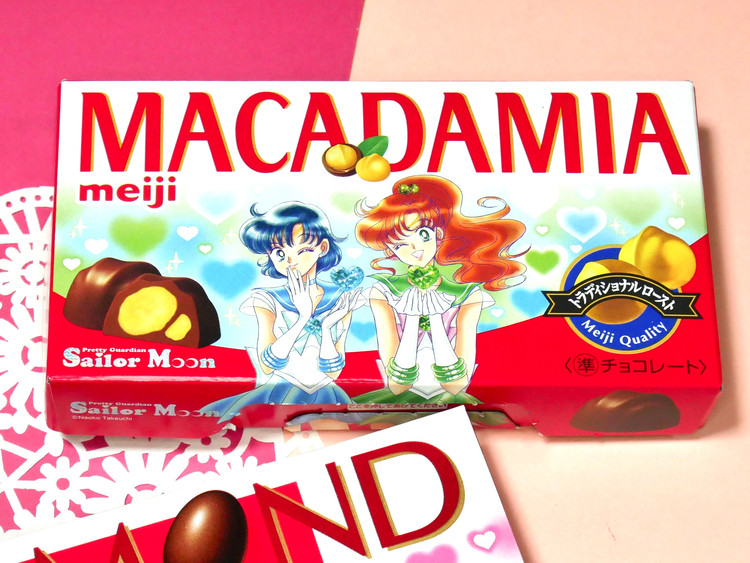 バレンタイン2026】美少女戦士セーラームーン×明治｜パケ買いしたい