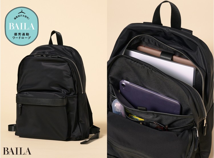ロペ エポール」の大人気リュックはきれいめ派にこそ最推し！ A4＆PCの