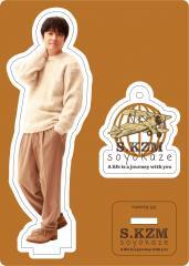 商品一覧｜soyokaze (風間俊介オフィシャルファンクラブ「soyokaze」)