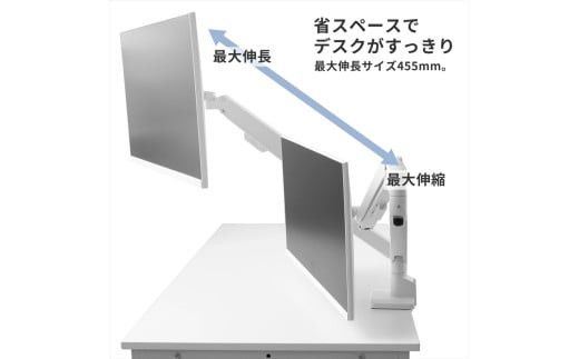 Pixio モニターアーム デュアル 耐荷重9kg/1本 ブラック/黒 PSW1DBK