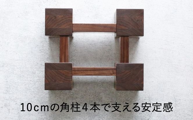 スピーカー スタンド 2個セット ウォールナット材 W36×D29.8×H18cm