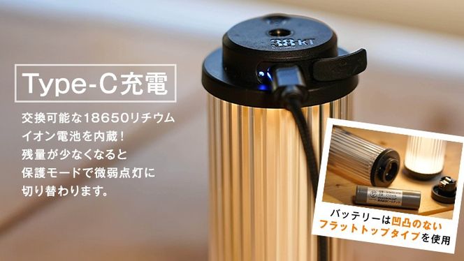 LED ランタン 38灯 38-kT ( MIYABI ) ブラウン 1点 充電式ライト 輝度