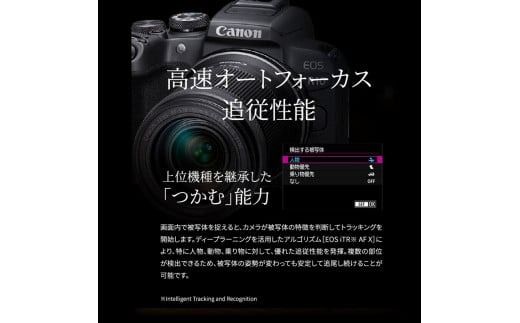 Canon】 キヤノン ミラーレス カメラ EOS R10 レンズキット 18-45mm
