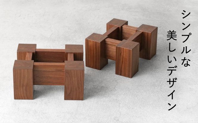 スピーカー スタンド 2個セット ウォールナット材 W36×D29.8×H18cm