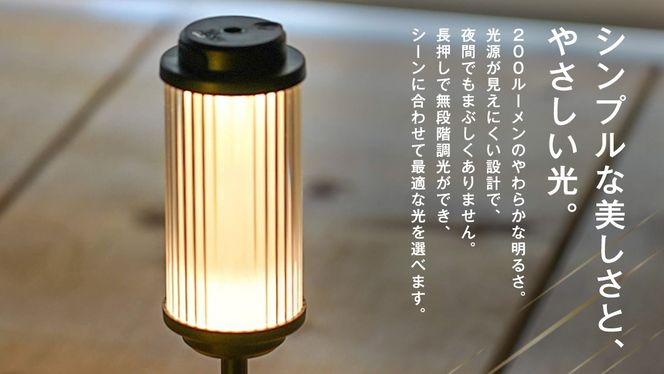 LED ランタン 38灯 38-kT ( MIYABI ) ブラック 1点 充電式ライト 輝度