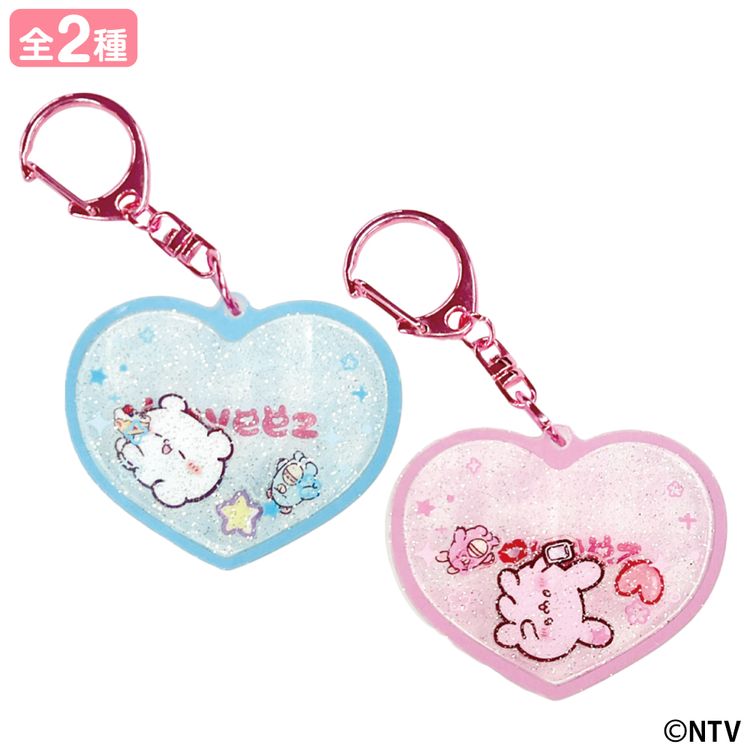 アクリルクリップ | らぶいーず オンラインストア(グッズ通販の公式