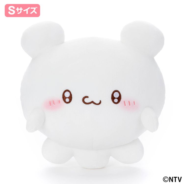 Mocchi-Mocchi- ぬいぐるみS すもっぴ | らぶいーず オンラインストア