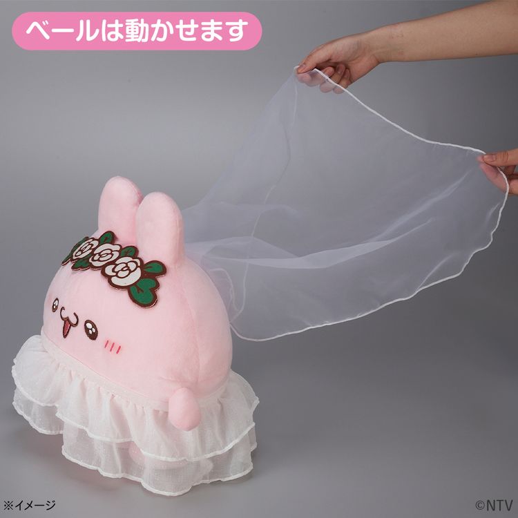 ウエディングシーンぬいぐるみ ぴょんちー | らぶいーず オンライン