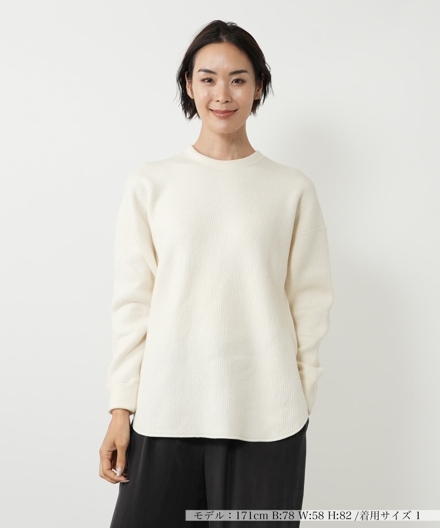 クルーネックニット【SACRA】|ネミカ | レリアン公式オンラインストア