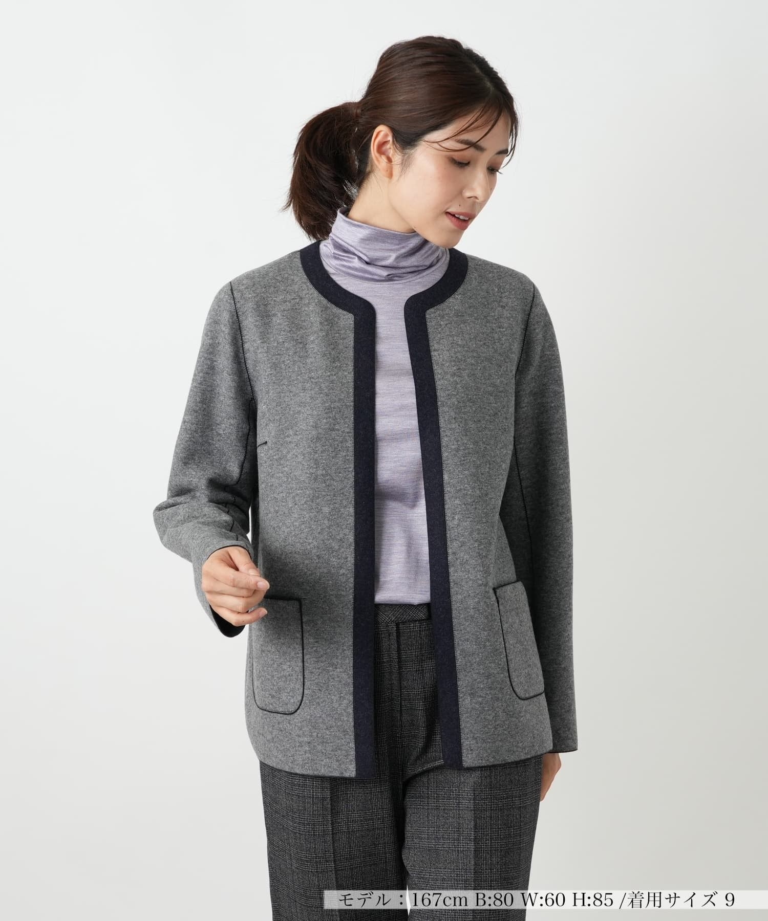 リバーシブルジャケット|レリアン | レリアン公式オンラインストア