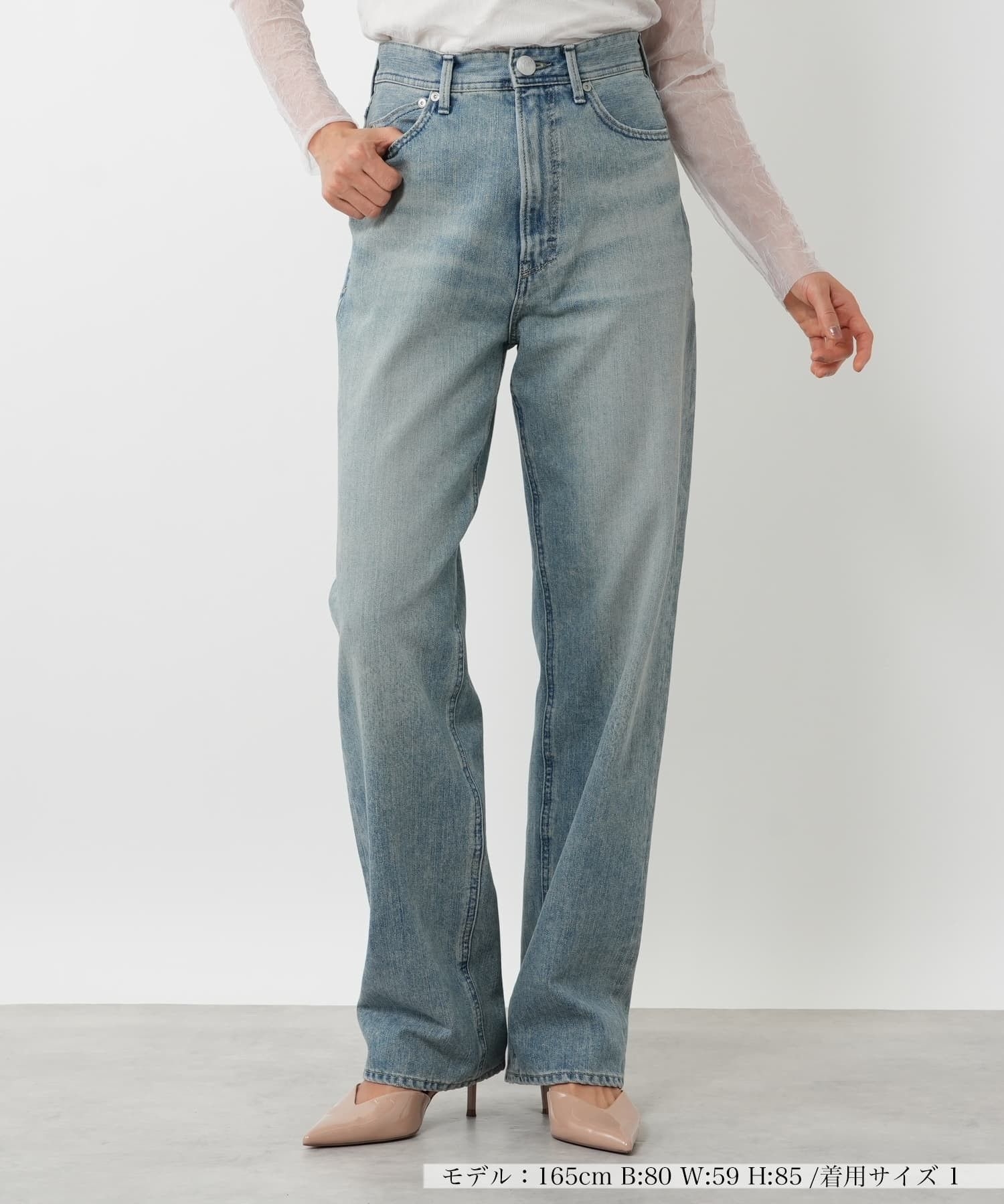 ボーイズストレートデニム【YANUK】|ネミカ | レリアン公式オンライン