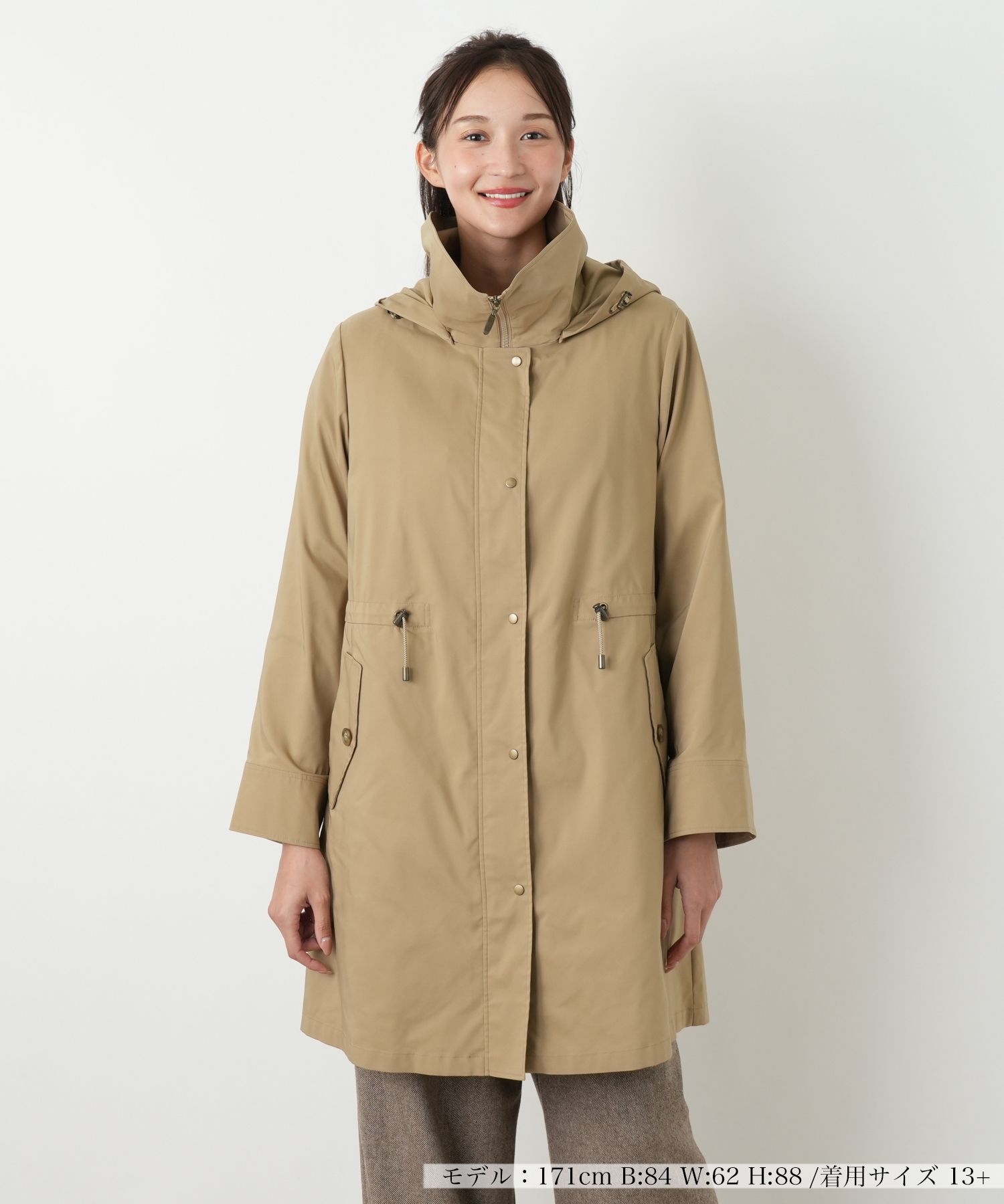 コート|レリアン プラスハウス | レリアン公式オンラインストア