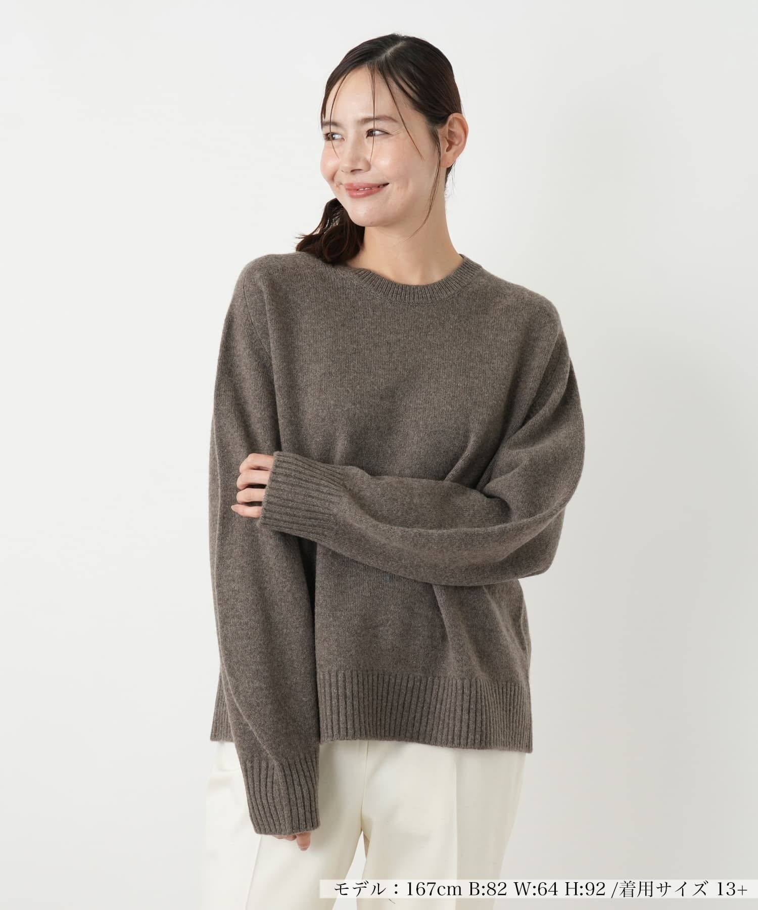 クルーネックニットプルオーバー【NEMIKA】|レリアン プラスハウス