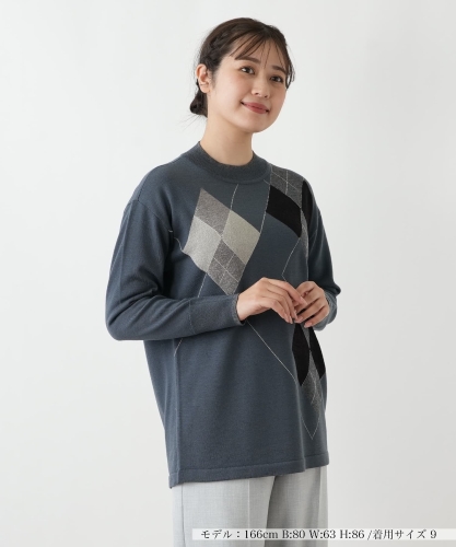 ニット | レリアン公式オンラインストア