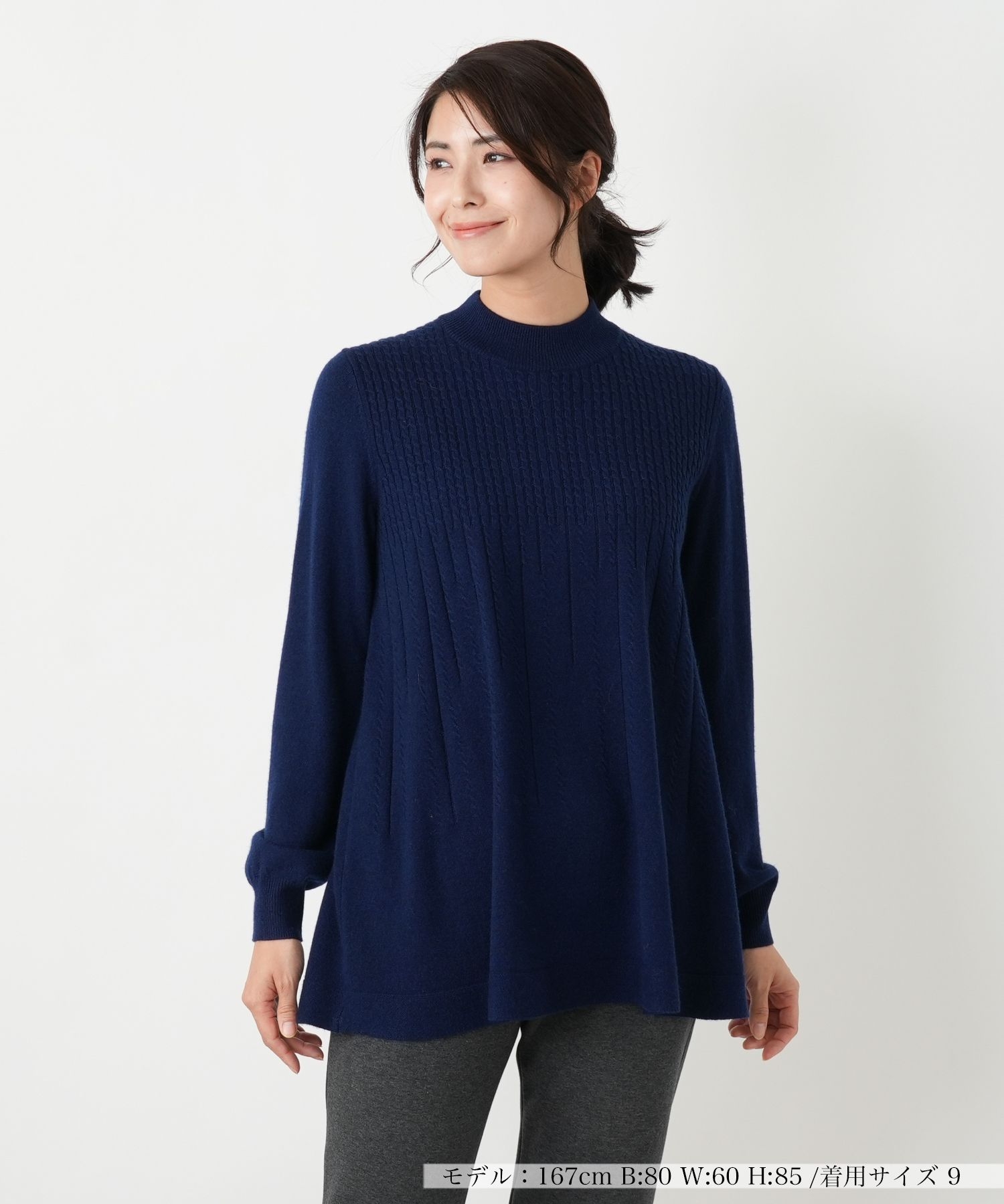 カシミヤ混ケーブルハイネックニット【Leilian WHITE LABEL】|レリアン