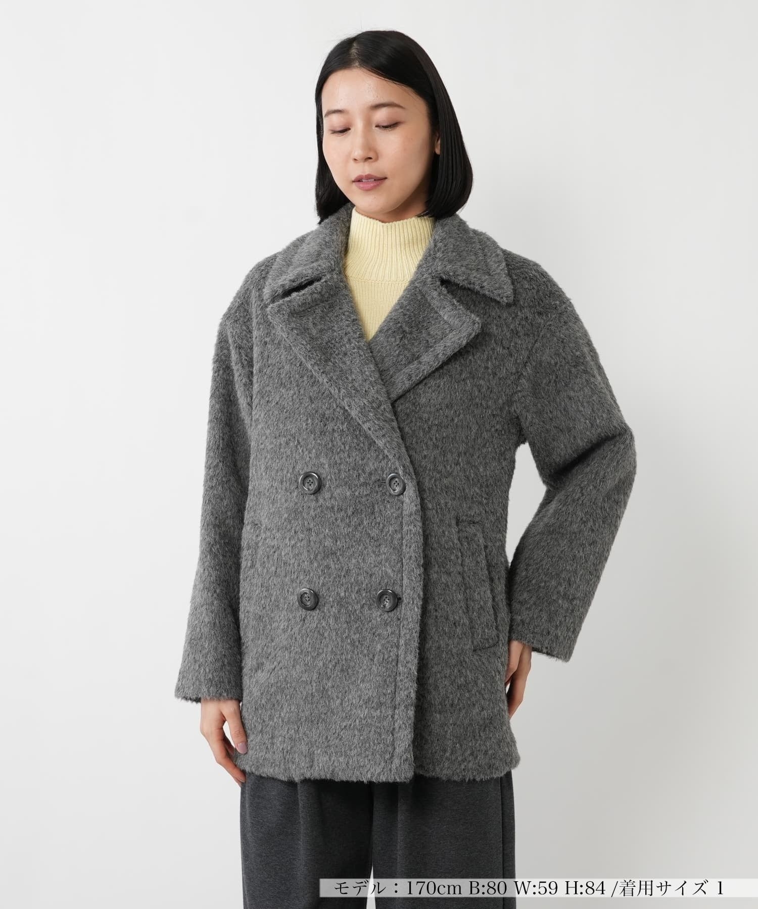 アルパカ混シャギーピーコート【DRAWELL】|ネミカ | レリアン公式