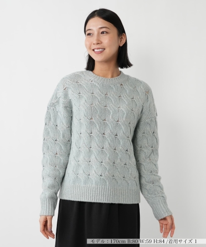 ニット | レリアン公式オンラインストア