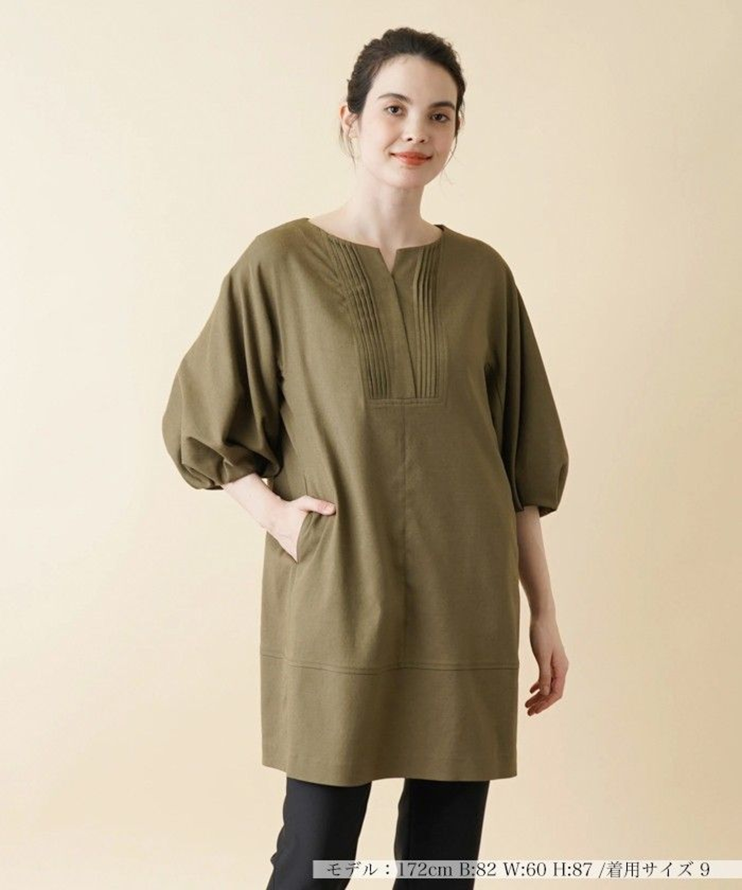 洗えるチュニックブラウス|レリアン | レリアン公式オンラインストア