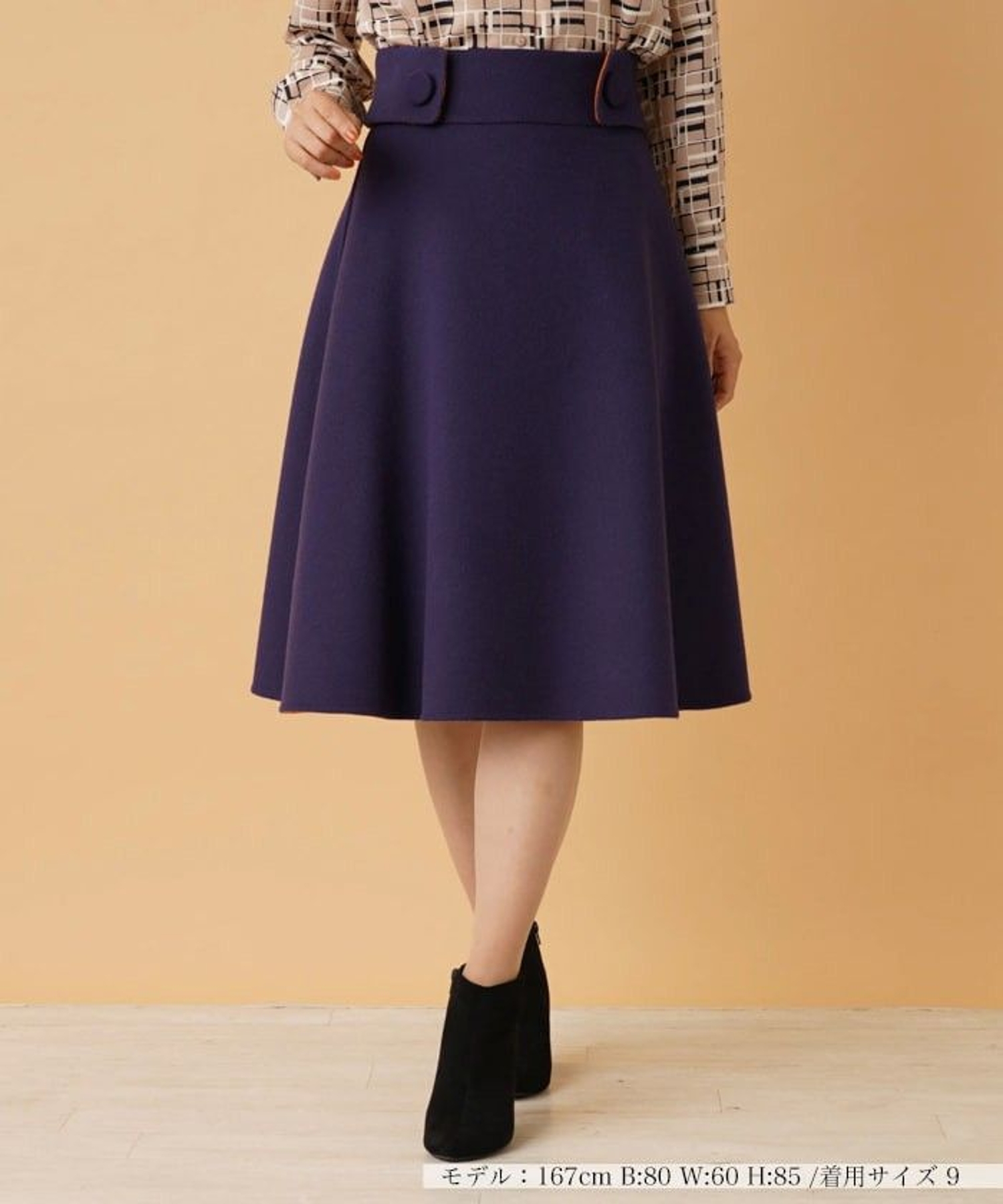 alo ヨガスカート ダークブルー フリルデザイン alo ヨガスカート