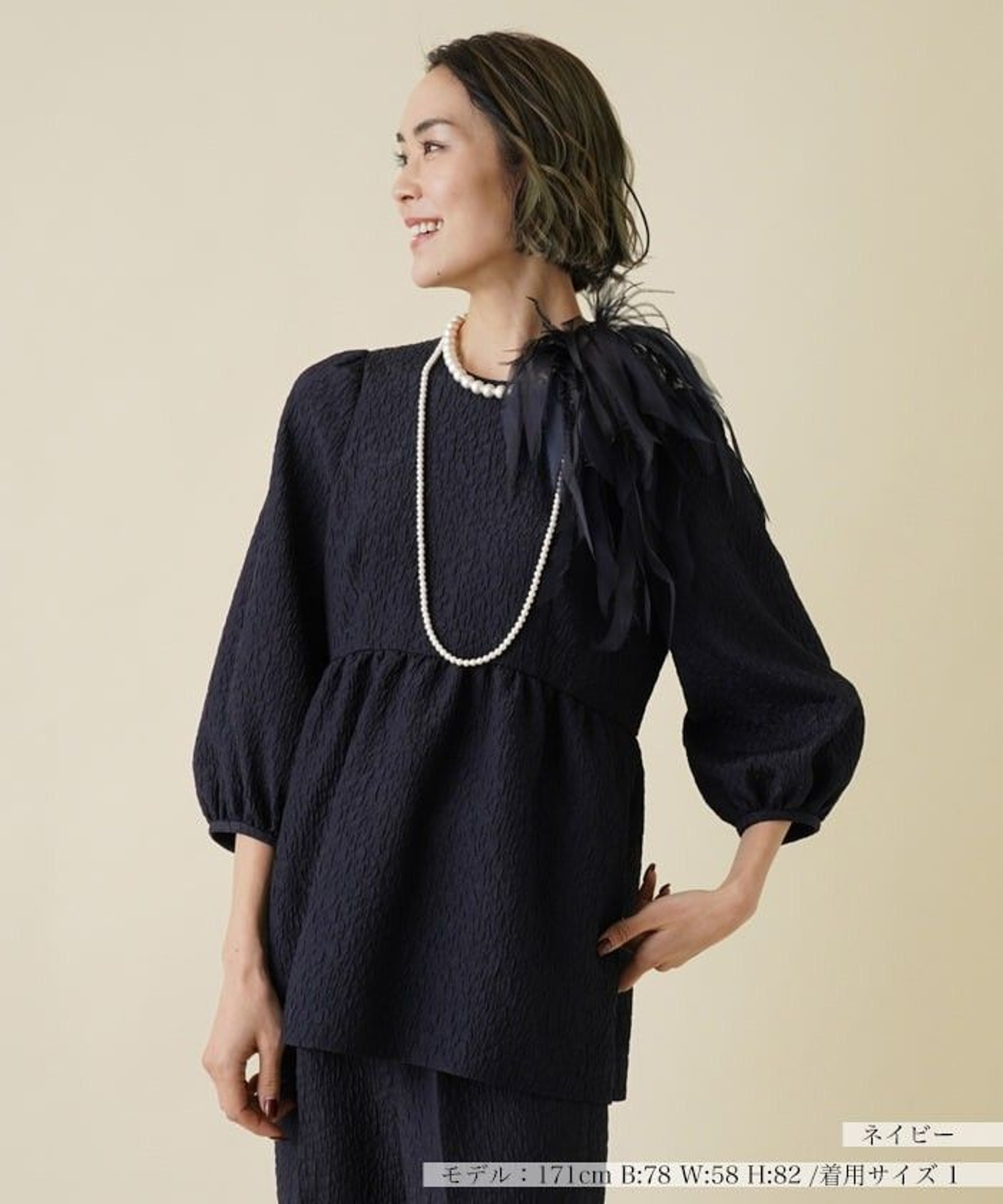 セットアップ対応商品】ペプラムブラウス【セレモニー】|ネミカ