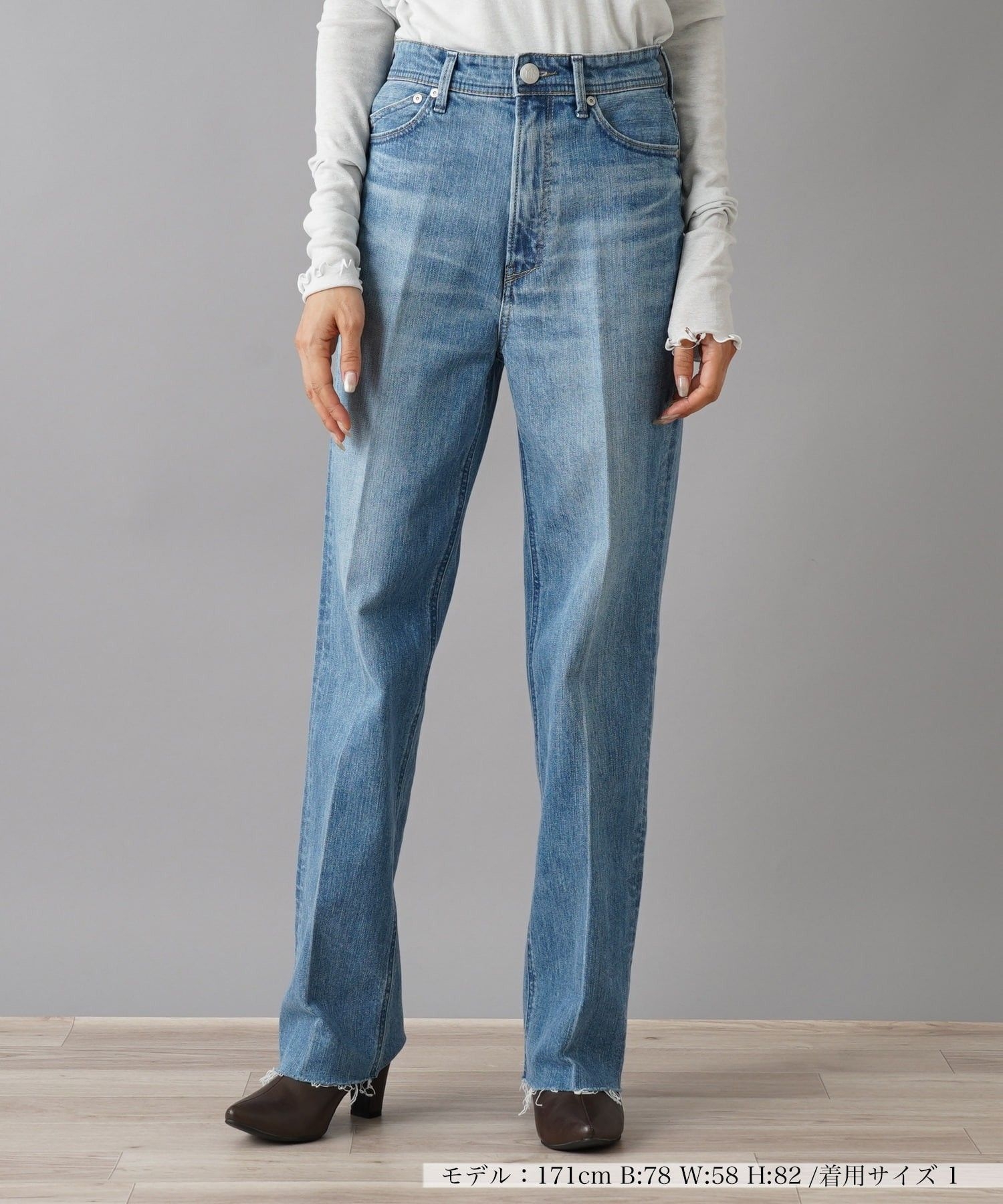 ジーンズ【YANUK】|ネミカ | レリアン公式オンラインストア