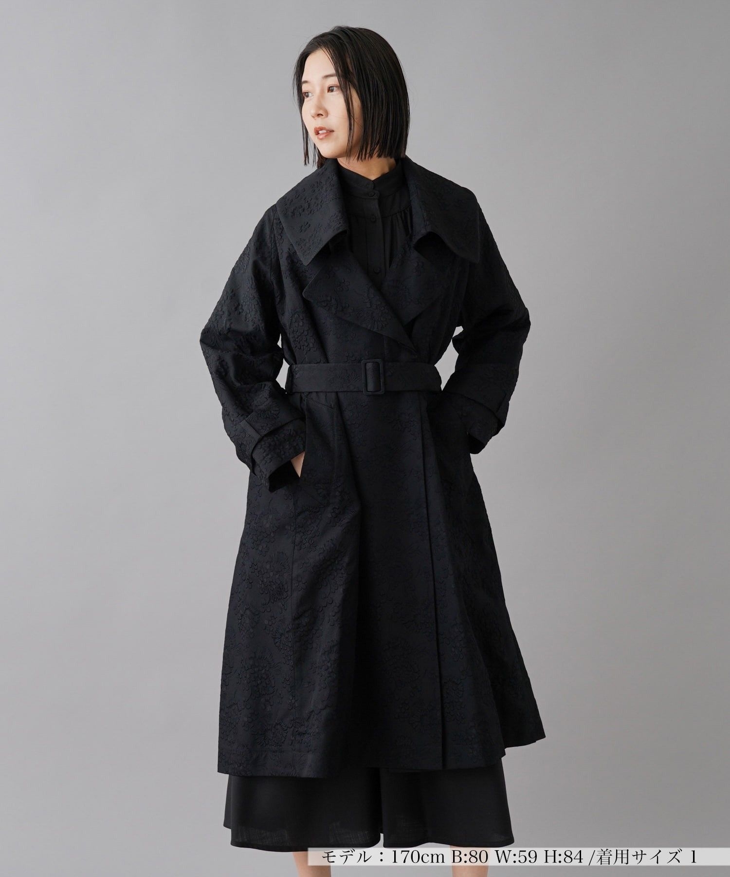 コート【SUPPORT SURFACE】|ネミカ | レリアン公式オンラインストア