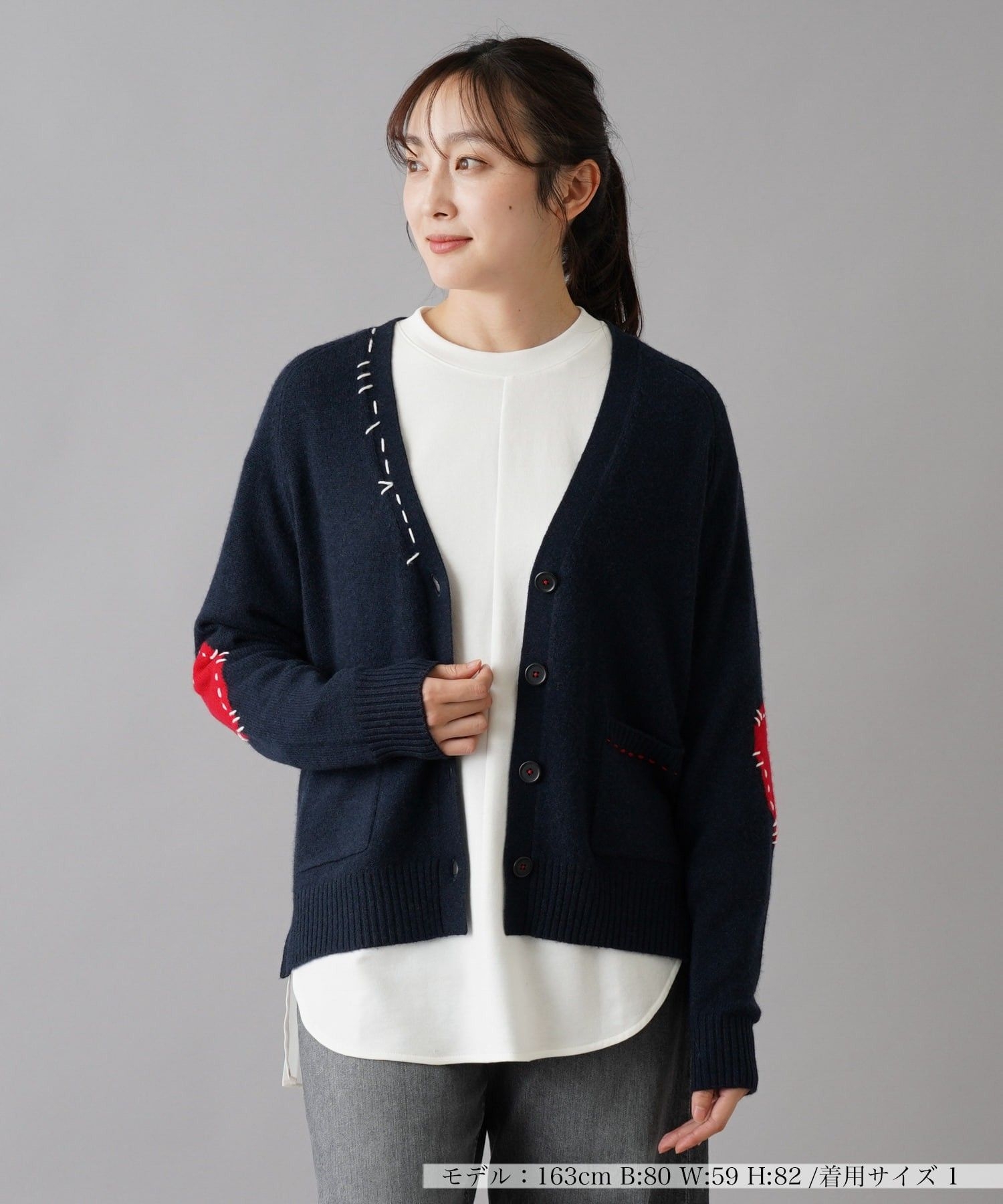 カシミヤVネックカーディガン【NEMIKA】|ネミカ | レリアン公式