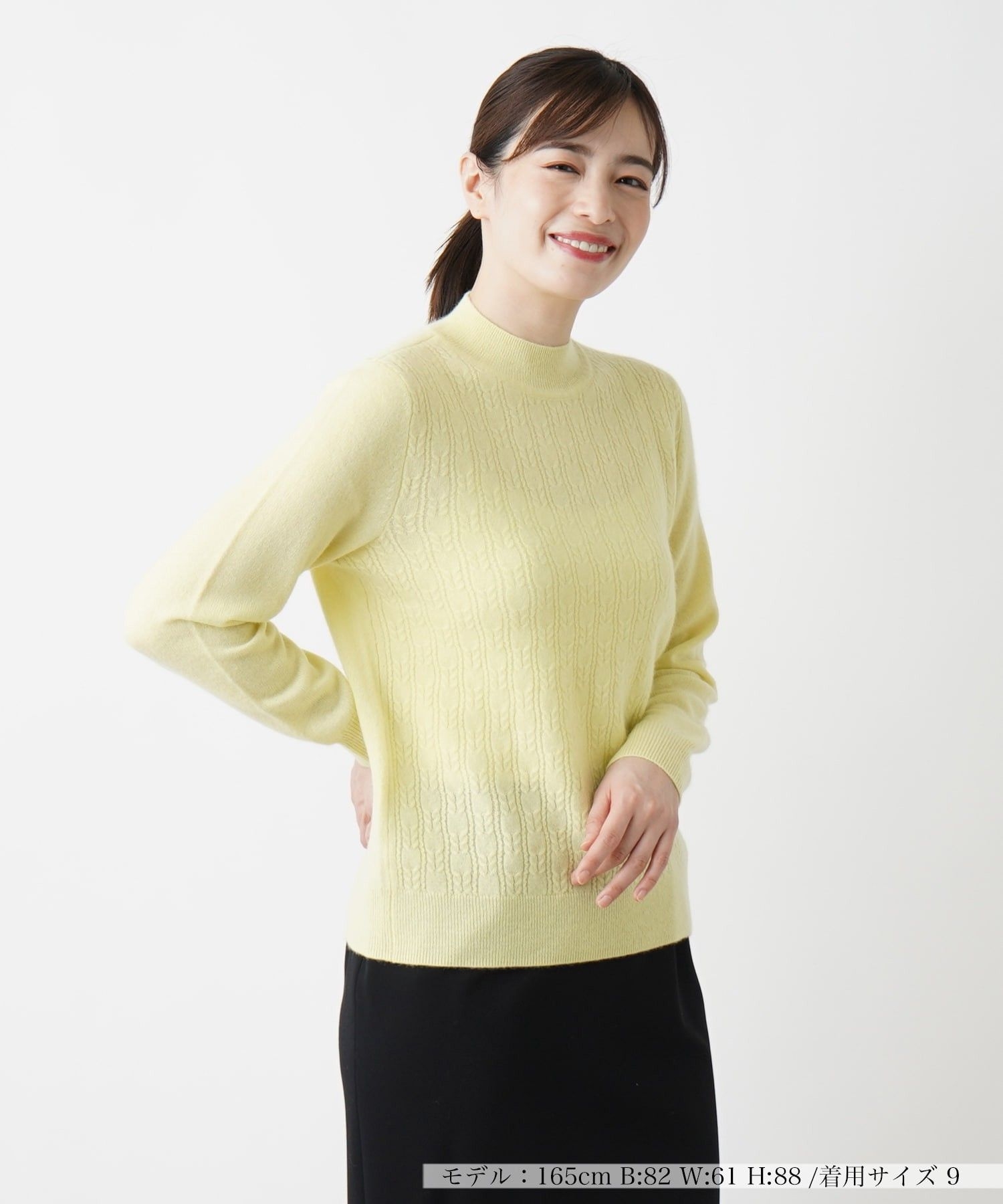 カシミヤ編地切替ハイネックニット|レリアン | レリアン公式オンライン