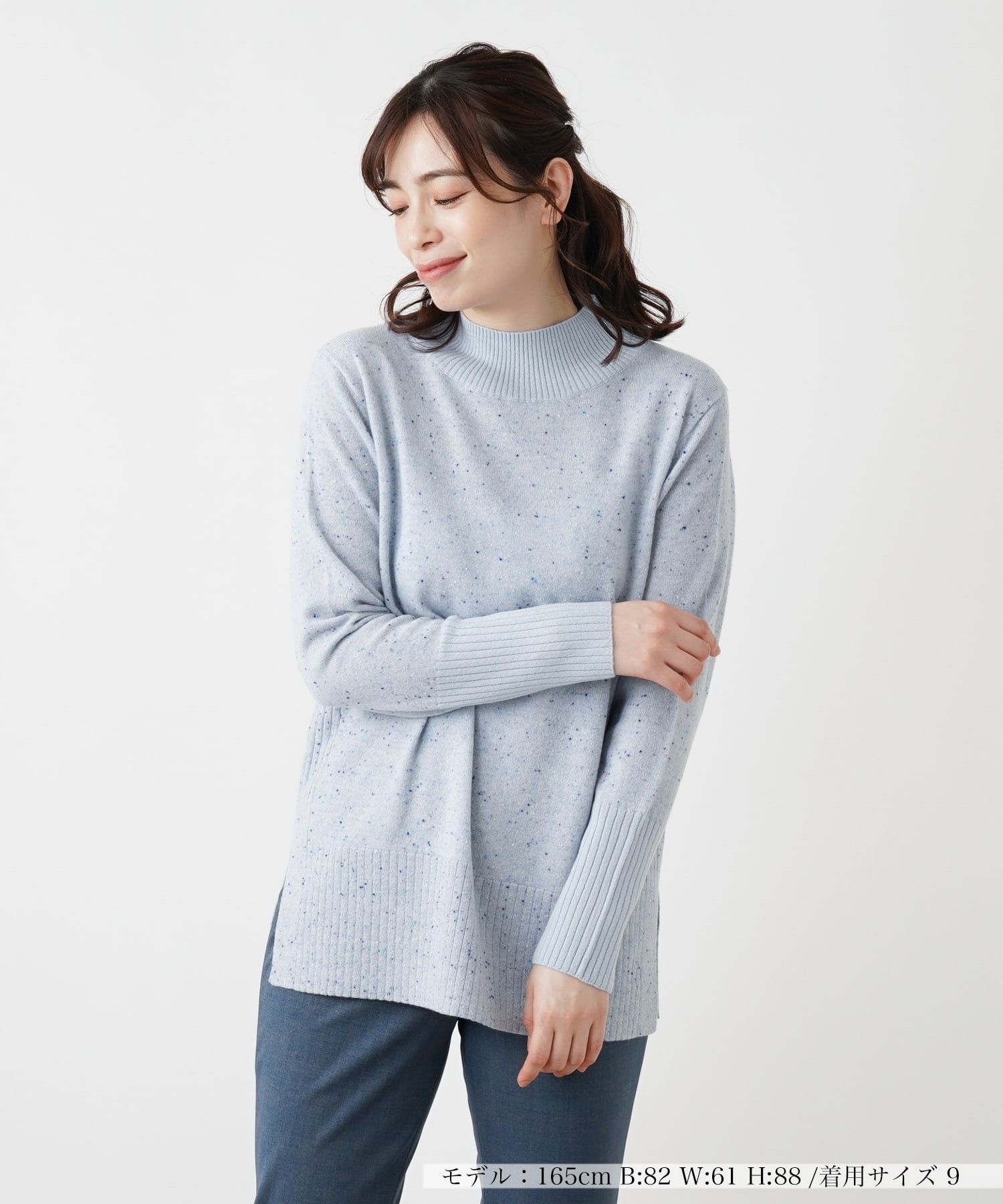 カシミヤハイネックニット|レリアン | レリアン公式オンラインストア