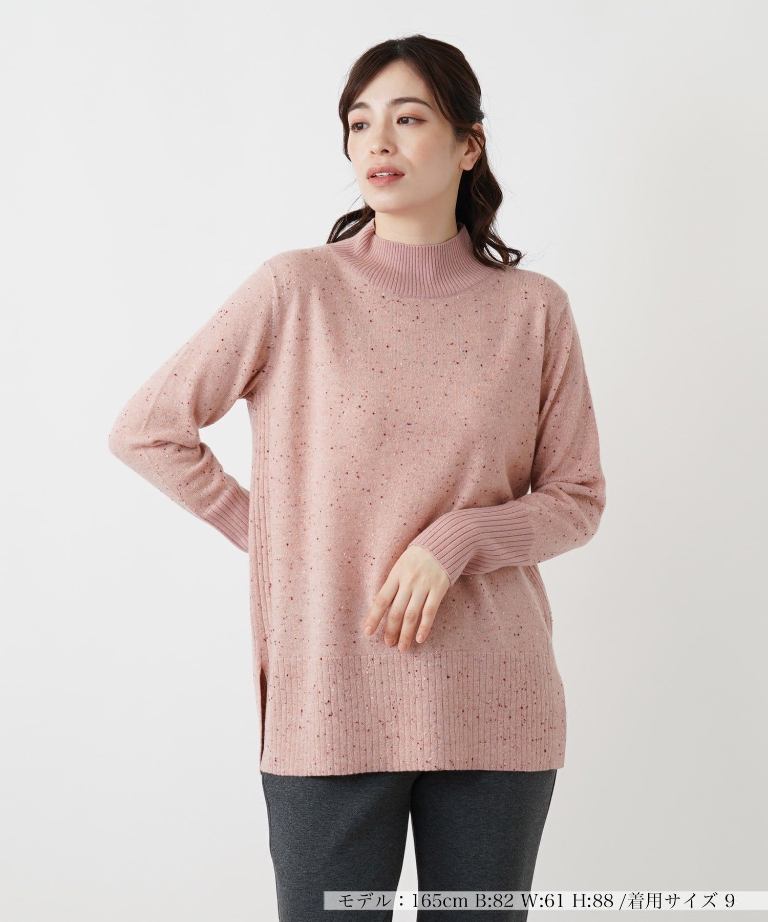 カシミヤハイネックニット|レリアン | レリアン公式オンラインストア