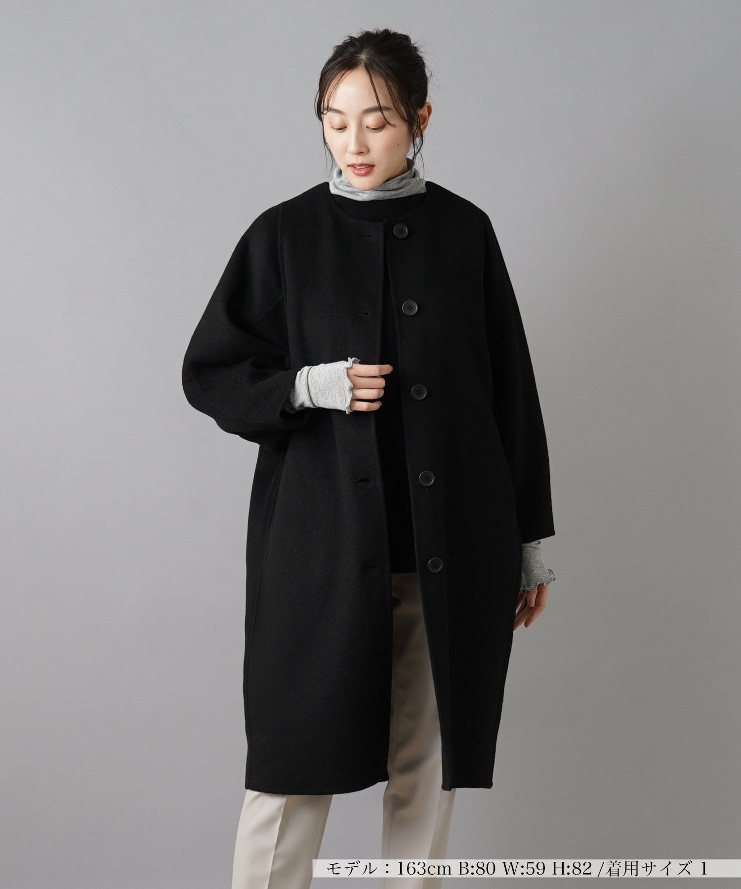 コート【NEMIKA】|ネミカ | レリアン公式オンラインストア