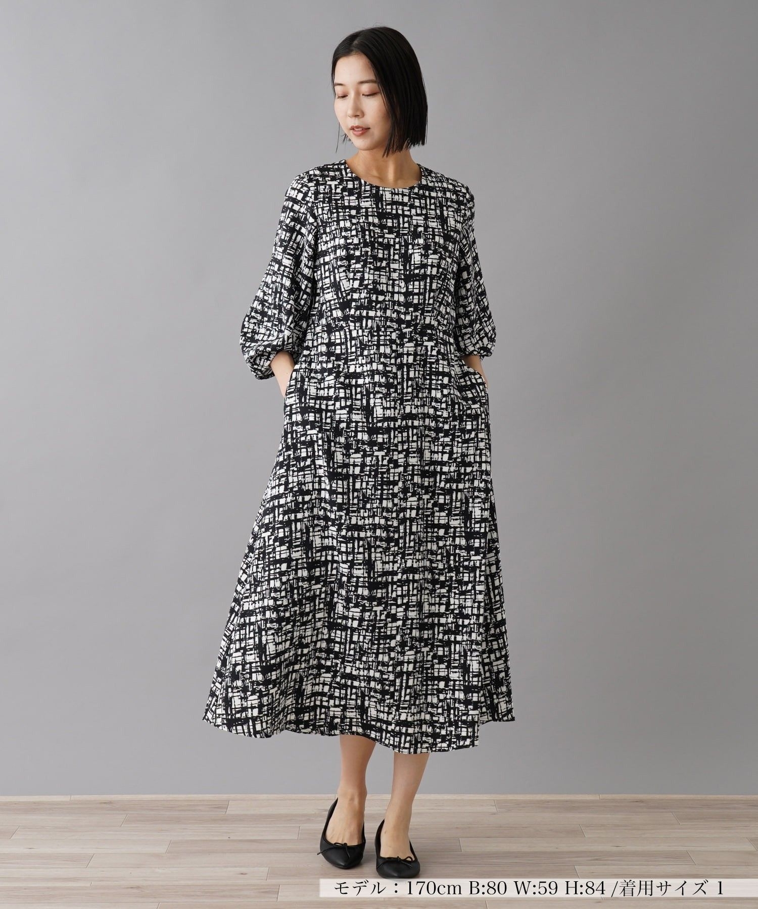 ワンピース【NEMIKA】|ネミカ | レリアン公式オンラインストア